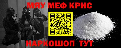 гашик Будённовск