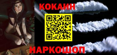 гашик Будённовск