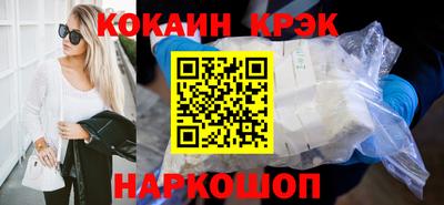 МДМА Бугуруслан