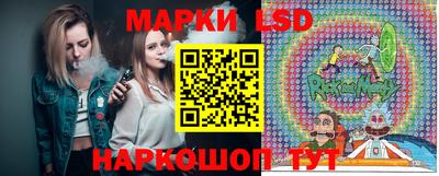 кристаллы Бузулук