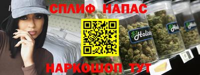 МДМА Бугуруслан