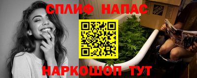 МДМА Бугуруслан