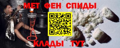 кристаллы Бузулук