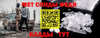 гашик Будённовск