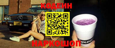 кристаллы Бузулук